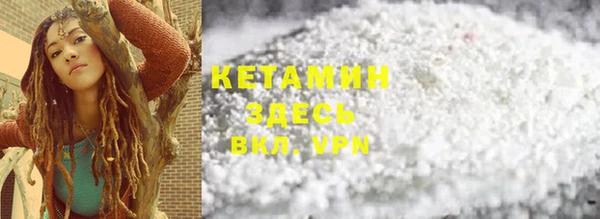 ПСИЛОЦИБИНОВЫЕ ГРИБЫ Балабаново