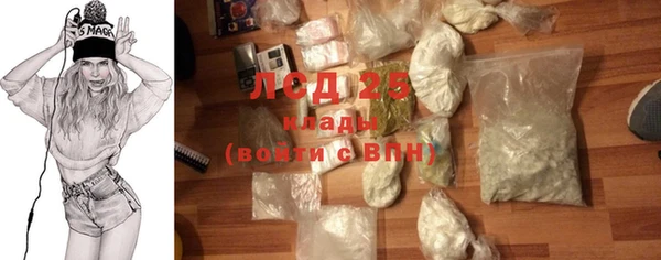 Альфа ПВП Баксан