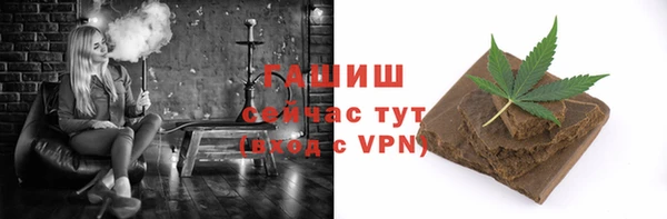 ПСИЛОЦИБИНОВЫЕ ГРИБЫ Балабаново