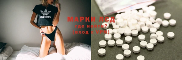Альфа ПВП Баксан