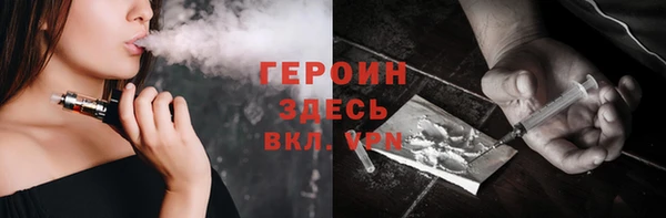 Альфа ПВП Баксан