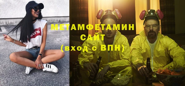 ПСИЛОЦИБИНОВЫЕ ГРИБЫ Балабаново