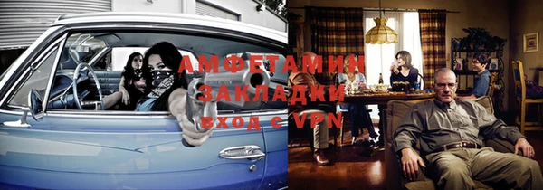 ГАЛЛЮЦИНОГЕННЫЕ ГРИБЫ Балахна