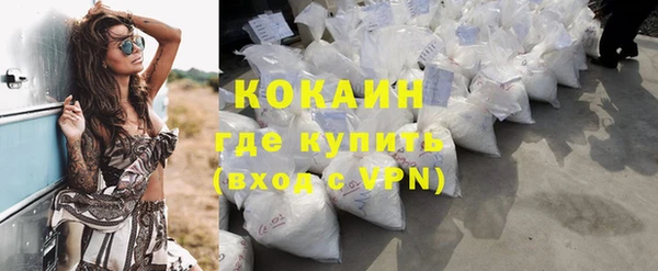 Альфа ПВП Баксан