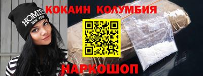 MDMA Premium VHQ Балашиха