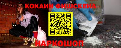 MDMA Premium VHQ Балашиха