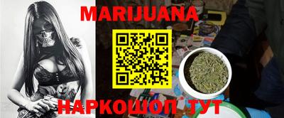 MDMA Балахна