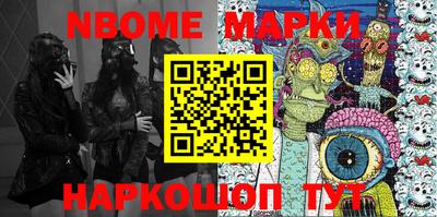 MDMA Балахна