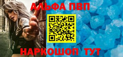MDMA Premium VHQ Балашиха