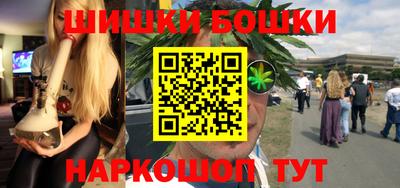 MDMA Premium VHQ Балашиха