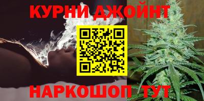 спиды Балаково