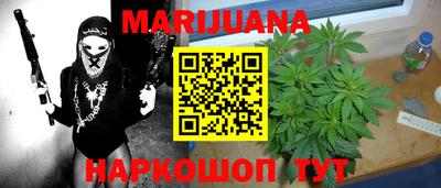 спиды Балаково