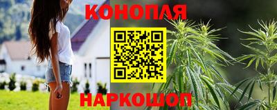спиды Балаково