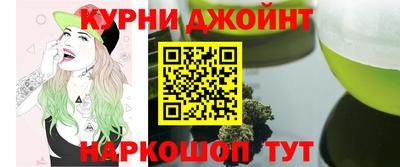 MDMA Premium VHQ Балашиха