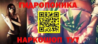 спиды Балаково