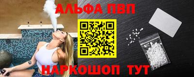 MDMA Premium VHQ Балашиха