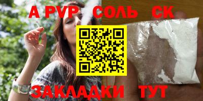 MDMA Premium VHQ Балашиха
