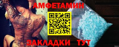 MDMA Premium VHQ Балашиха