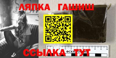 MDMA Premium VHQ Балашиха