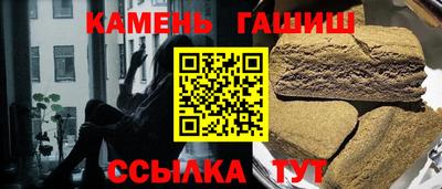 MDMA Premium VHQ Балашиха