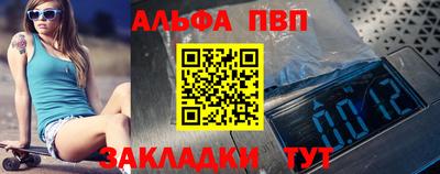MDMA Premium VHQ Балашиха