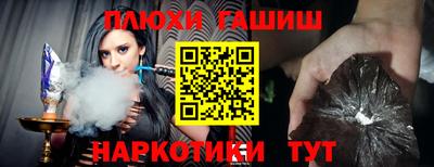 спиды Балаково
