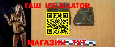 MDMA Балахна