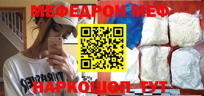 MDMA Premium VHQ Балашиха