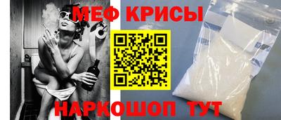 MDMA Premium VHQ Балашиха