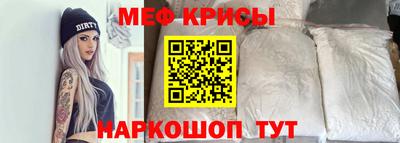 спиды Балаково