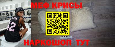 спиды Балаково