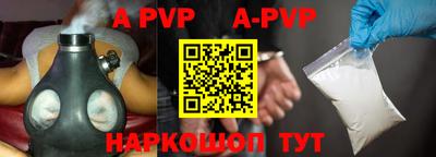 MDMA Premium VHQ Балашиха