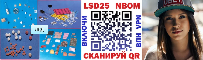 Лсд 25 экстази ecstasy  Великий Устюг 