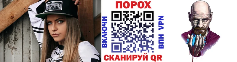 закладка  МЕГА рабочий сайт  Метамфетамин пудра  сайты даркнета клад  Великий Устюг 
