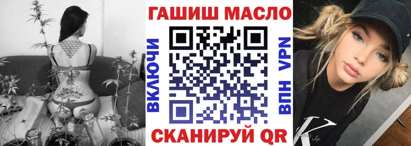 ТГК концентрат  Великий Устюг 