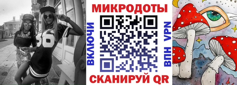 Псилоцибиновые грибы GOLDEN TEACHER Великий Устюг