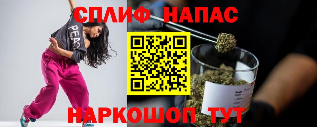 Марихуана индика  Канабис план  Вход с VPN  Бошки Шишки Ganja  Бошки Шишки LSD WEED  Великий Устюг 